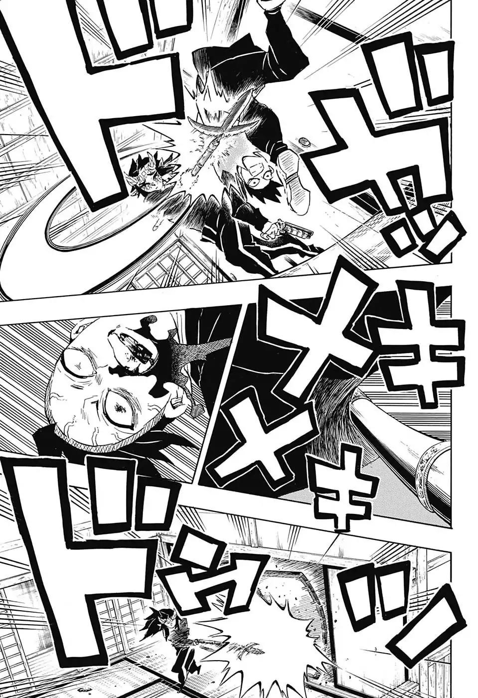 Kimetsu no Yaiba Chapter 109 9